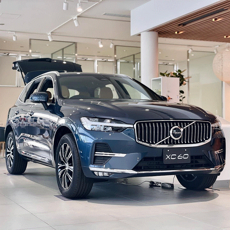 Hãng xe Volvo  Phú Mỹ Hưng