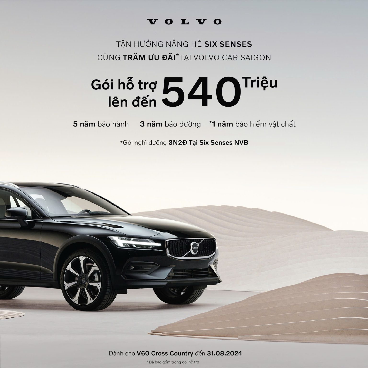 Khuyến mãi mới nhất của Volvo V60 Cross Country.