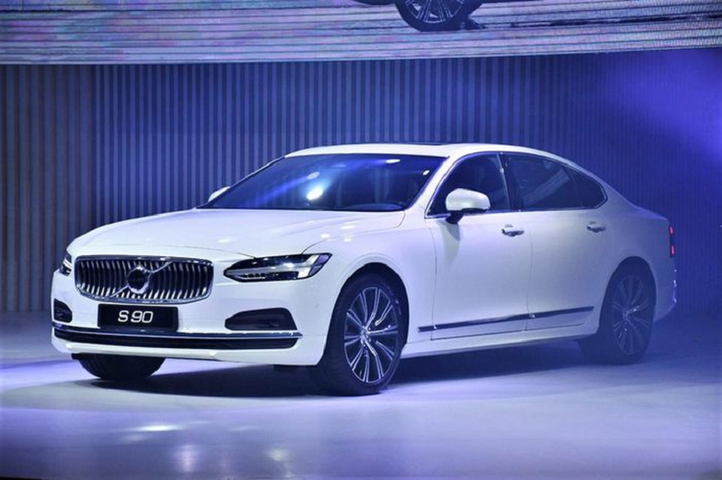 Hãng xe Volvo  Phú Mỹ Hưng